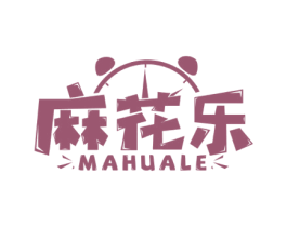 麻花乐 第30类小食配料商标图样