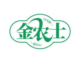 金农士 第30类小食配料商标图样
