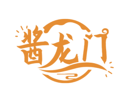 酱龙门 第30类小食配料商标图样