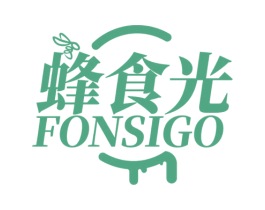 蜂食光 FONSIGO 第30类小食配料商标图样