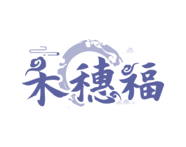 禾穗福 第30类小食配料商标图样
