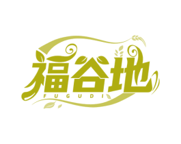 福谷地 第30类小食配料商标图样