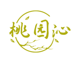桃园沁 第30类小食配料商标图样