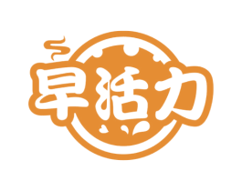 早活力 第30类小食配料商标图样