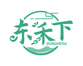 东禾下 第30类小食配料商标图样