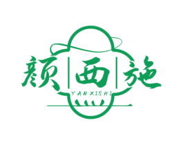 颜西施 第29类食品商标图样