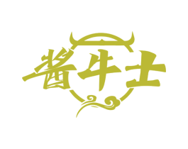 酱牛士 第29类食品商标图样