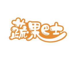 蔬果巴士 第29类食品商标图样