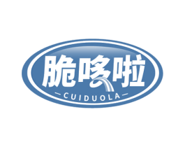 脆哆啦 第29类食品商标图样