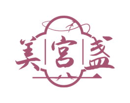 美宫盏 第29类食品商标图样