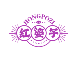 红婆子 第29类食品商标图样