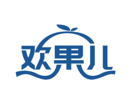 欢果儿 第29类食品商标图样