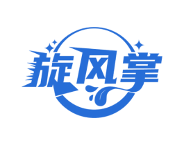 旋风掌 第29类食品商标图样