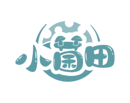 小菌田 第29类食品商标图样