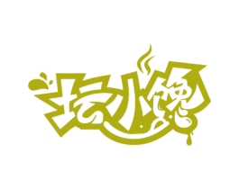 坛小馋 第29类食品商标图样