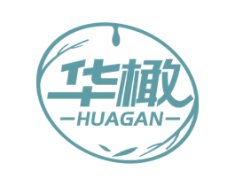 华橄 第29类食品商标图样