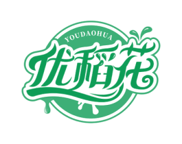 优稻花 第29类食品商标图样