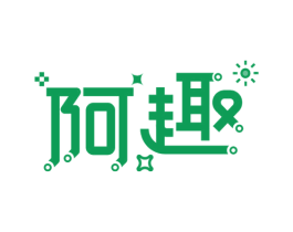 阿趣 第28类体育玩具商标图样