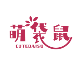 萌袋鼠 CUTEDAISO 第28类体育玩具商标图样