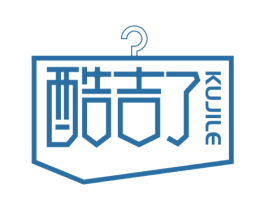 酷吉了 第25类服装鞋帽商标图样