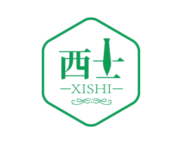 西士 第25类服装鞋帽商标图样