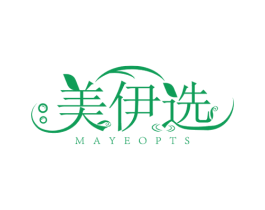 美伊选 MAYEOPTS 第25类服装鞋帽商标图样