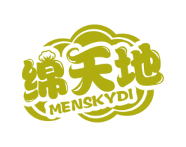 绵天地 MENSKYDI 第25类服装鞋帽商标图样