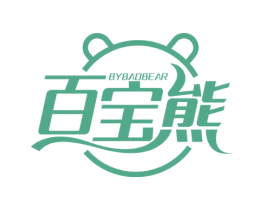 百宝熊 BYBAOBEAR 第21类厨房洁具商标图样