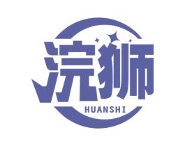 浣狮 第21类厨房洁具商标图样