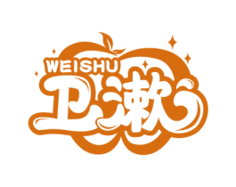 卫漱 第21类厨房洁具商标图样