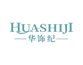 华饰纪 第14类珠宝钟表商标图样