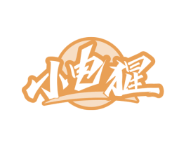 小电猩 第12类运输工具商标图样