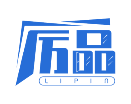 厉品 第12类运输工具商标图样