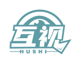 互视 第10类医疗器械商标图样