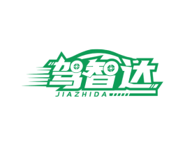 驾智达 第9类科学仪器商标图样