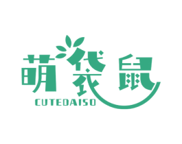 萌袋鼠 CUTEDAISO 第9类科学仪器商标图样