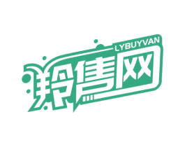 羚售网 LYBUYVAN 第9类科学仪器商标图样