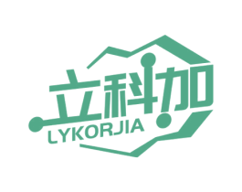 立科加 LYKORJIA 第9类科学仪器商标图样