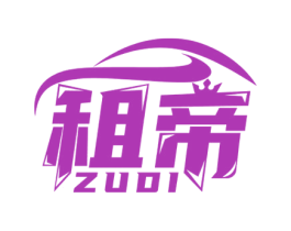 租帝 第9类科学仪器商标图样