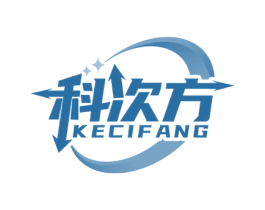 科次方 第9类科学仪器商标图样