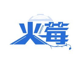 火莓 第9类科学仪器商标图样
