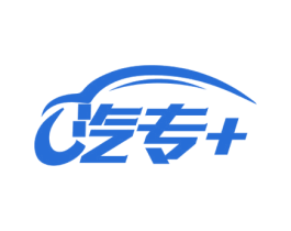 汽专+ 第9类科学仪器商标图样