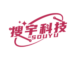 搜宇科技 SOUYU 第9类科学仪器商标图样
