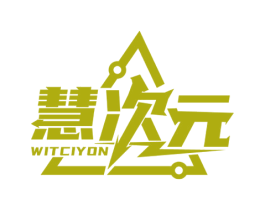 慧次元 WITCIYON 第9类科学仪器商标图样