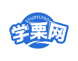 学栗网 STUDYLYGO 第9类科学仪器商标图样