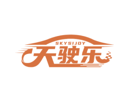 天驶乐 SKYSIJOY 第9类科学仪器商标图样