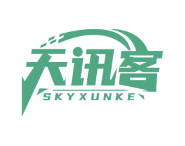 天讯客 SKYXUNKE 第9类科学仪器商标图样