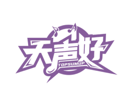 天声好 TOPSUMUP 第9类科学仪器商标图样