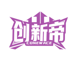 创新帝 CONEWACE 第9类科学仪器商标图样