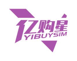 亿购星 YIBUYSIM 第9类科学仪器商标图样